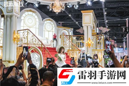 碧蓝航线闪耀2024COMICUP30国庆黄金周线下漫展狂欢**结束
