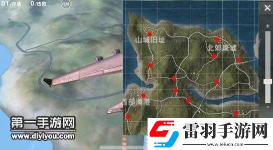 荒野行动中安全区与毒气区的辨认技巧