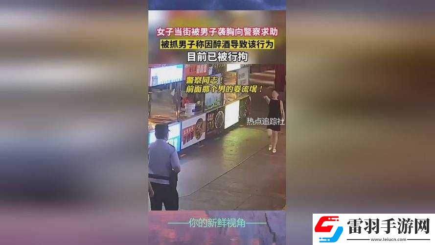 人狗大战