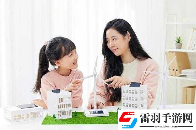 父母儿女互换角色玩