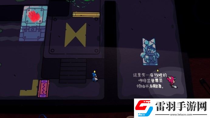 勇敢小骑士半身像终结者成就怎么解锁