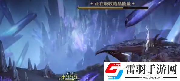 龙息神寂紫龙攻打技巧