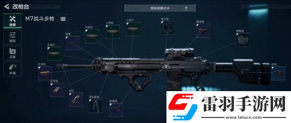 三角洲行动开荒用什么武器三角洲行动开荒武器推荐