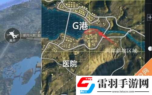 绝地求生刺激战场