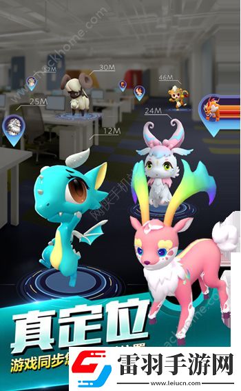 萌宠大爆炸和支付宝是什么关系pokemongo和萌宠大爆炸对比