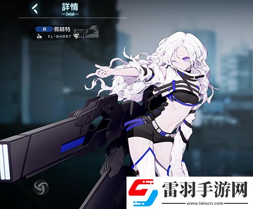 黑潮深海觉醒弗林特怎么样技能属性立绘介绍