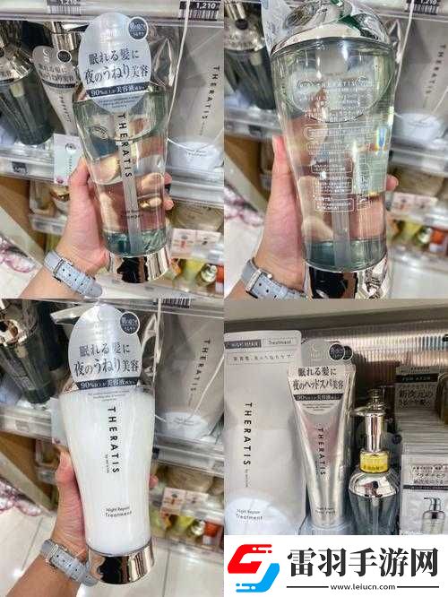 日本COSME大赏美白