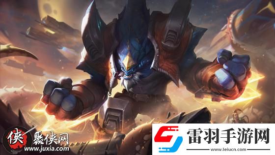英雄联盟维护公告最新lol9.13更新内容汇总
