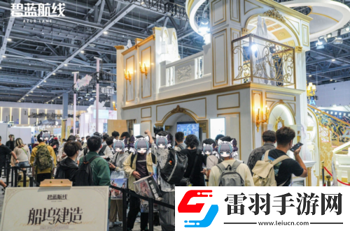 碧蓝航线闪耀2024国庆黄金周漫展狂欢**结束