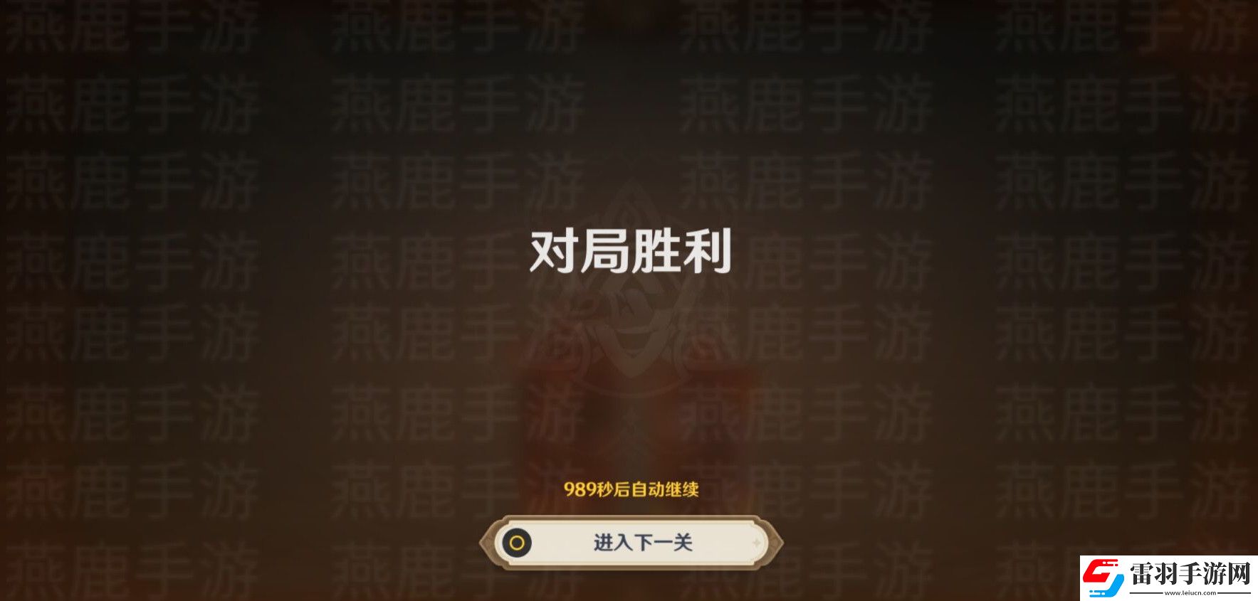 原神来试试七圣召唤吧攻略