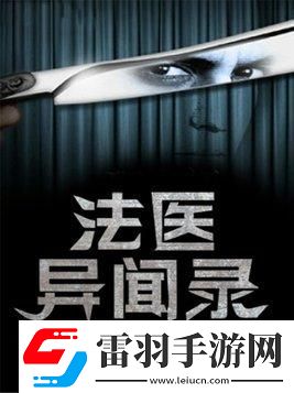科技圈新宠