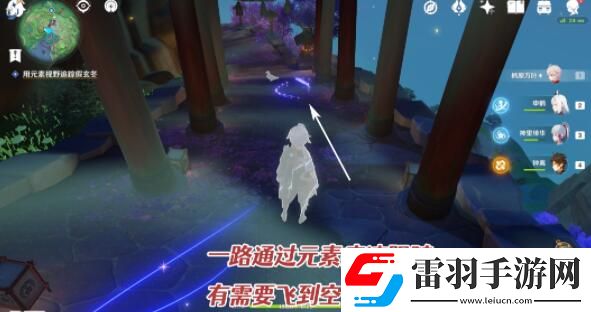 原神顶替者的秘密攻略