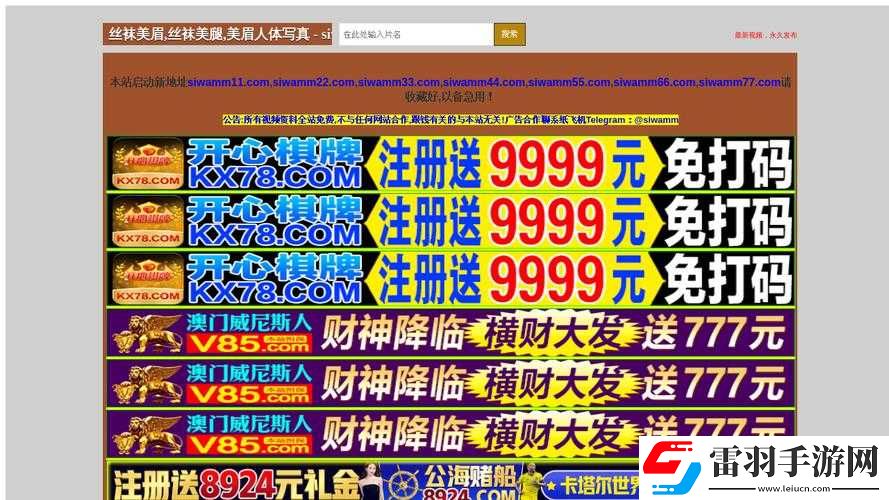 日韩一卡