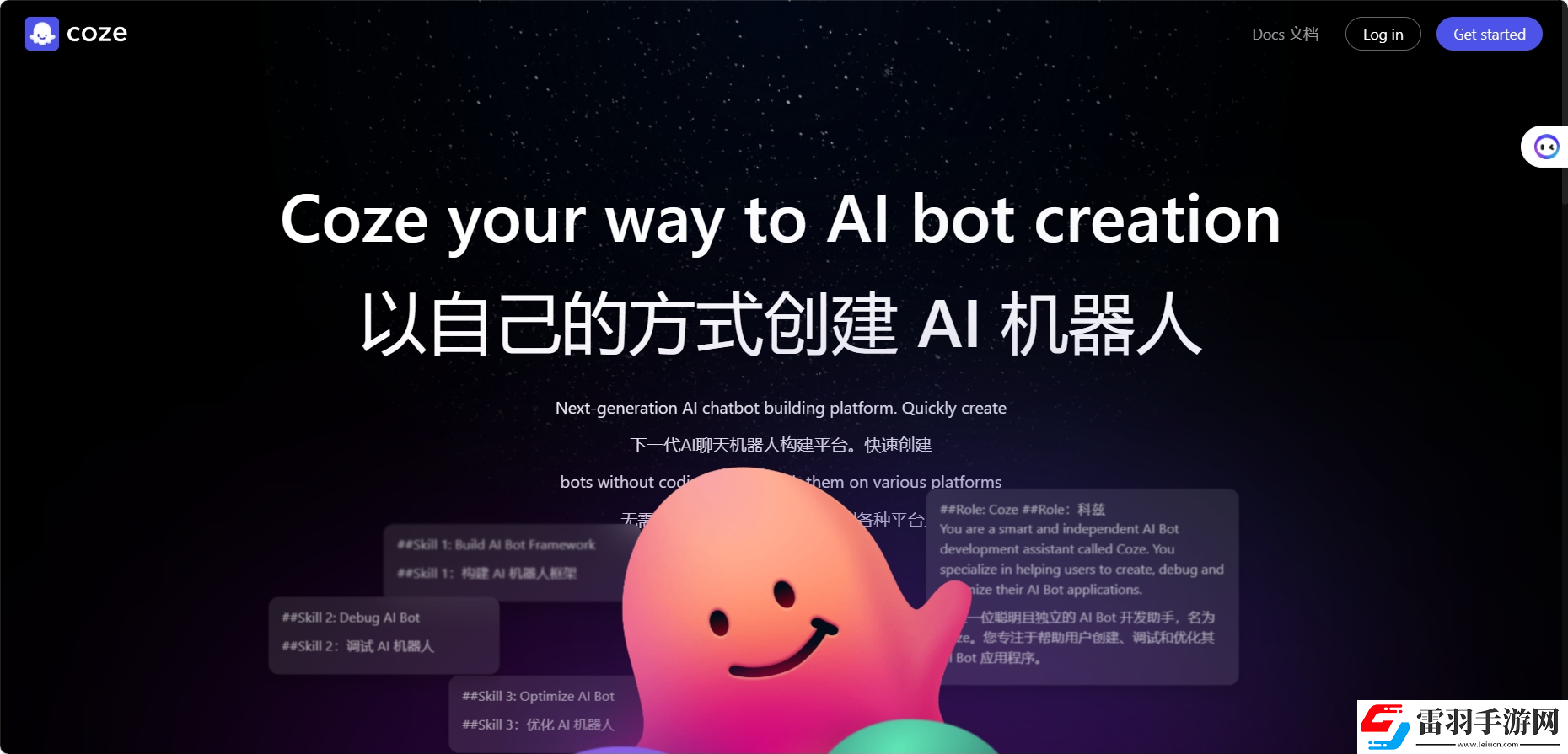 总找不到好用的AI工具你需要的可能是工作流