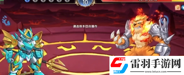 西普大陆手游海王攻打技巧
