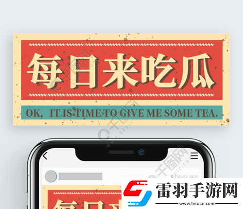 蘑菇视频吃瓜爆料