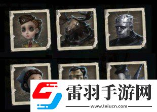 第五人格全部头像汇总第五人格全头像收集指南