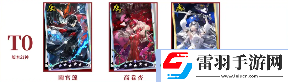 速刷金幣