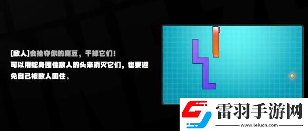 绝区零街机游戏怎么玩