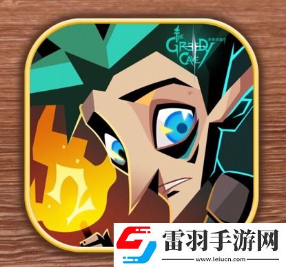 贪婪洞窟2核聚变广州站回顾