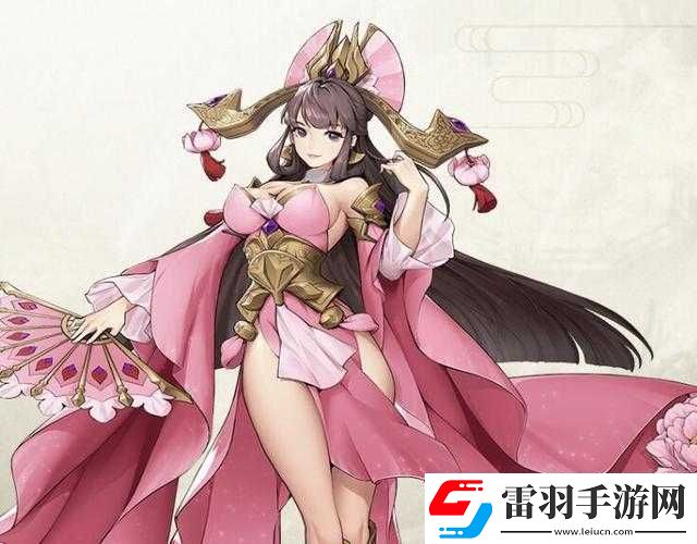 放开那三国
