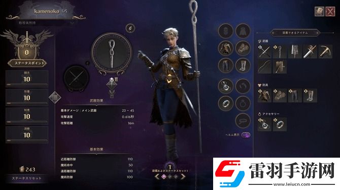 王权与自由全球同屏!耕升GeForceRTX4070TiSUPER追风OC开启MMORPG新篇章
