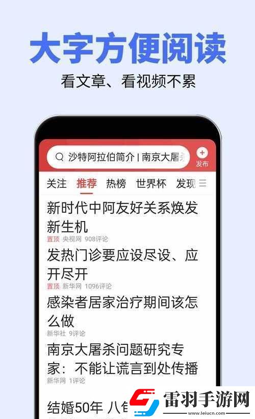 宏翔小蓝视频gy2023的评价