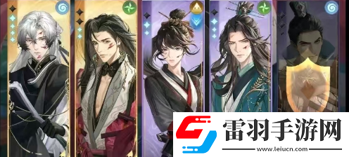 如鸢郭嘉培养价值分析