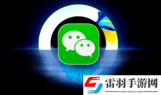 鸿蒙版微信和安卓版微信区别是什么
