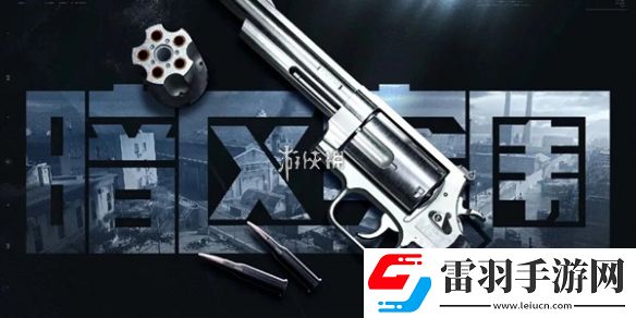 暗区突围农场怎么摸金