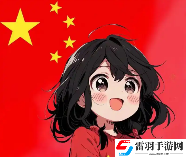 微信头像怎么加小红旗