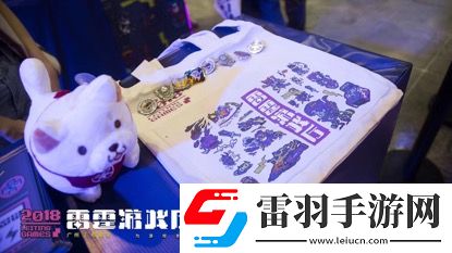 贪婪洞窟2核聚变广州站回顾