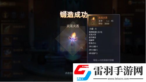 魔法门之英雄无敌