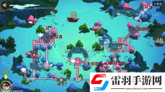 剑网