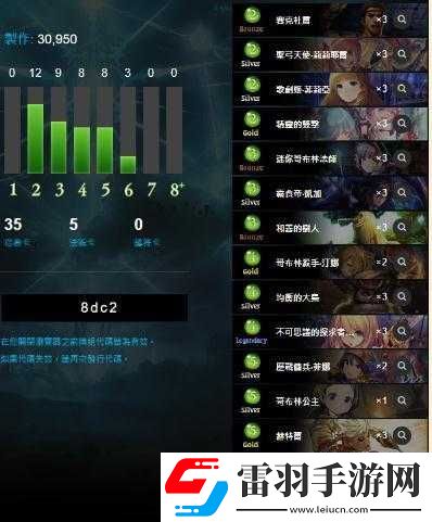 影之诗