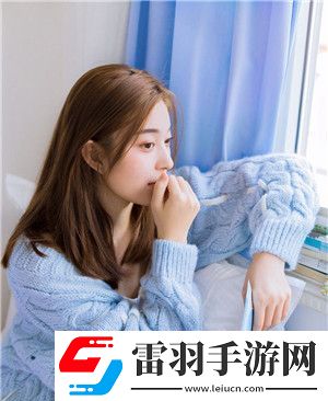 已满十八岁从此进入戴好耳机的