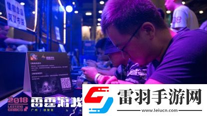 贪婪洞窟2核聚变广州站回顾