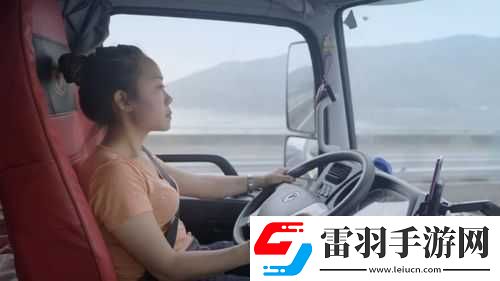 老周张琳公交车