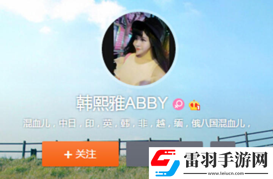 炎炎夏日再穷不能没空调妹子惊叹你连风油精都不如