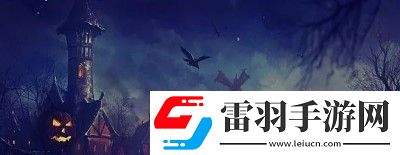 开垦母亲肥沃的土地教案更换地址了
