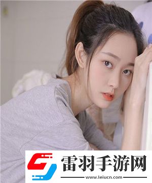 max国产色带