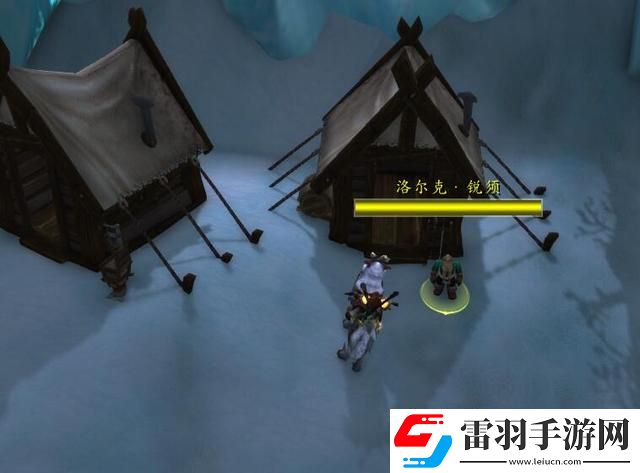 魔兽世界铁靴烈酒功能全解析