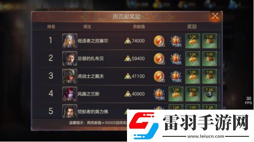 魔法门之英雄无敌