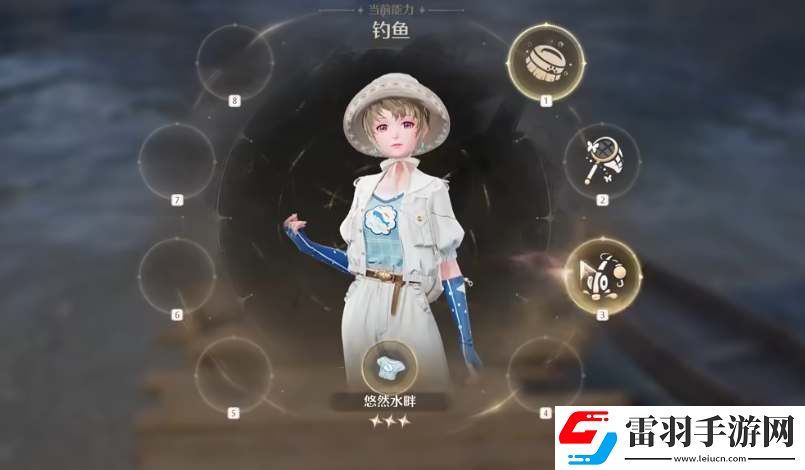 无限暖暖怎么切换能力套装