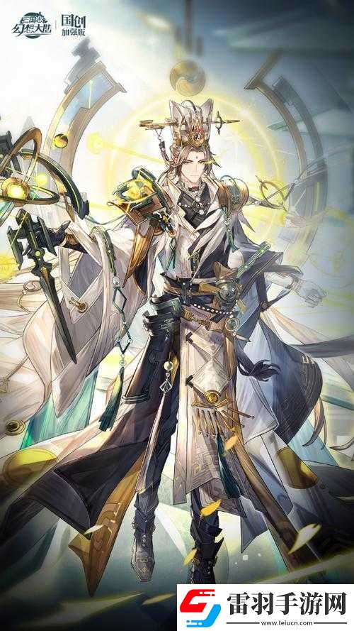 名将推荐