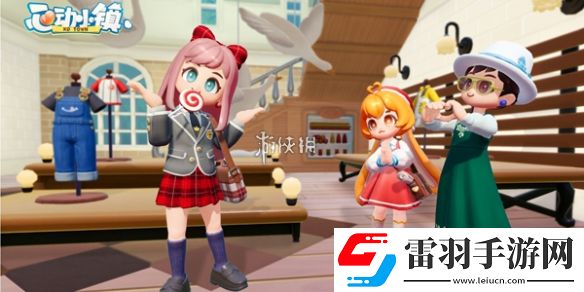 心动小镇月饼怎么制作