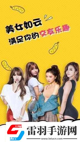茄子丝瓜向日葵黄瓜榴莲鸭脖的奇妙组合