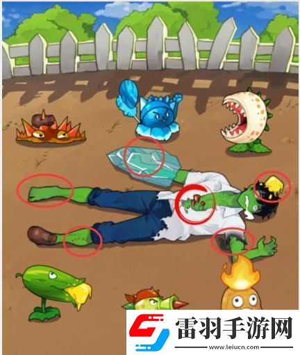 就我眼神好谁是犯人怎么过关