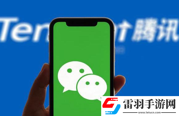 鸿蒙版微信和安卓版微信区别是什么