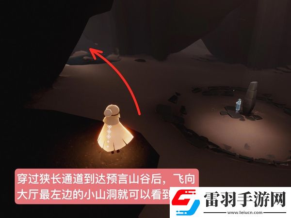 光遇高马尾发型怎么获得